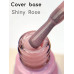 Toki-Toki Камуфлююча база для манікюру Cover Base Shiny Rose, 15 мл