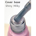 Toki-Toki Камуфлююча база для манікюру Cover Base Shiny Milky, 5 мл