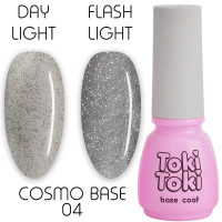 Світловідбиваюча база для гель-лаку Toki-Toki Cosmo Base 04