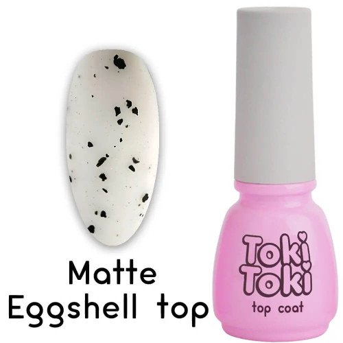 Toki-Toki Топ без липкого шару Matte Eggshel Top 5 мл Toki-Toki Топ без липкого шару Matte Eggshel Top 5 мл