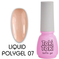 Toki-Toki Liquid Polygel 07, 5 мл