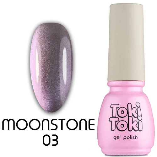 Toki Toki Гель-лак Moonstone MS03, 5 мл Toki Toki Гель-лак Moonstone MS03, 5 мл