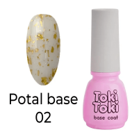 Toki-Toki База камуфлирующая Potal 02, 5 мл Toki-Toki База камуфлирующая Potal 02, 5 мл