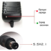 Блок живлення 12.6V 2A зарядний пристрій для збірок 3S Li-ion charger 5.5*2.1