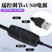 Лампа настільна 2 in 1 USB (LED та УФ ліхтарик)