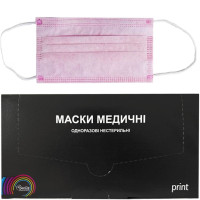 SanGig Маска медична нестерильна РОЖЕВИЙ 50 шт. SanGig Маска медична нестерильна РОЖЕВИЙ 50 шт.