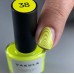 Vakula Nails Лак для стемпінгу №38, 8 мл