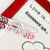 Valeri Top Love is red 30 мл Valeri Top Love is red 30 мл