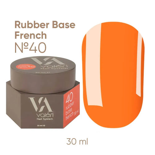 VALERI Base French №40, 30 мл