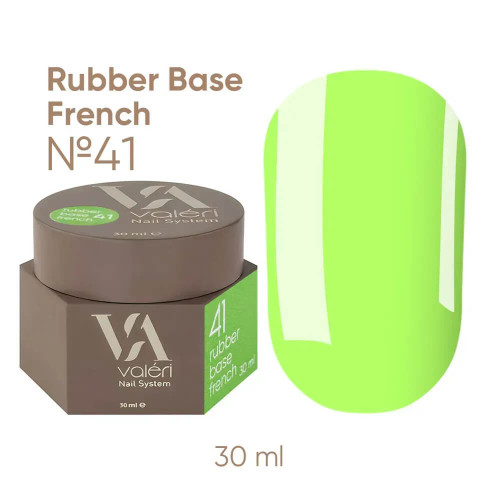 VALERI Base French №41, 30 мл