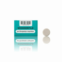 Клейові файли Wonderfile на м'якій основі для педикюрного диска 20 мм 180 гріт (50 шт)