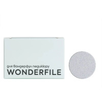 Клейові файли Wonderfile для педикюрного диска 20 мм 240 гріт (50 шт)