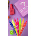 DNKa Cover Base 0077 Campari 12ml DNKa Cover Base 0077 Campari 12ml