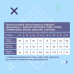 Медичний костюм жіночий Наомі сапфір (40-54)