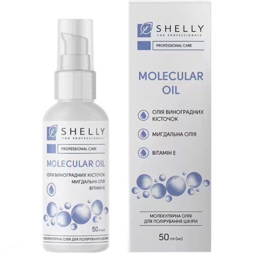 Молекулярное масло для полировки кожи Shelly 50 мл