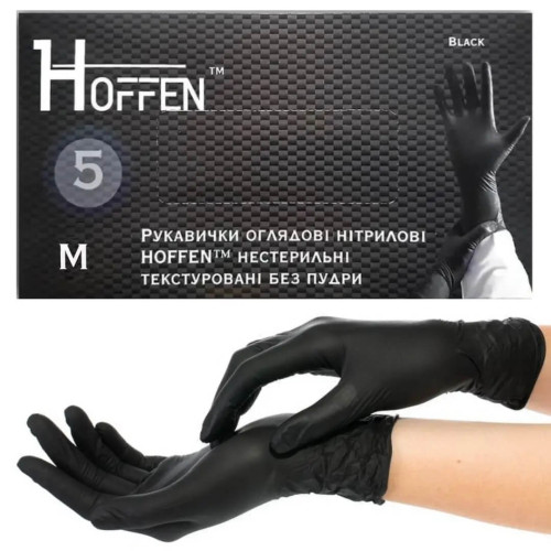 HOFFEN Рукавички нітрилові ЧОРНІ (100 шт), розмір M