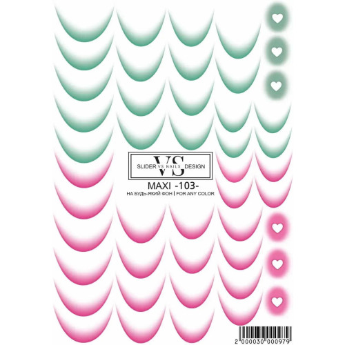 Слайдер дизайн френч VS Nails MAXI -103-