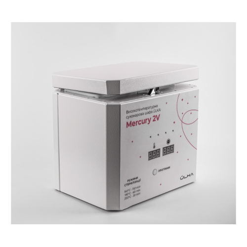 Сухожарова шафа ULKA Mercury 2V Сухожарова шафа ULKA Mercury 2V