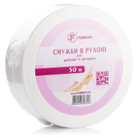 Смужки в рулоні 50 метрів